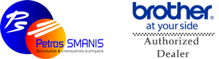 Πέτρος Σμάνης εκτυπωτικά συστήματα Logo